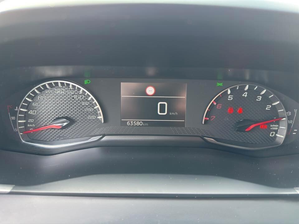 Peugeot 208 PureTech 75 Stop&Start 5 porte Active