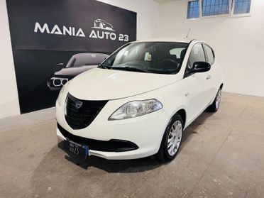Lancia YPSILON 1.2 GPL 70CV*NEOPATENTATI*
