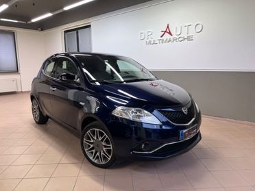 Lancia Ypsilon 0.9 TwinAir 85 CV 5 porte S&S**PELLE**