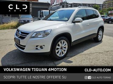 Volkswagen Tiguan Tiguan 2.0 tdi Sport&Style 4motion
