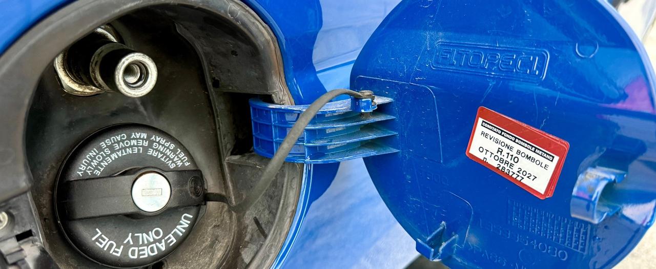 Fiat Qubo 5posti 1.4 Natural Power NEOPATENTATI