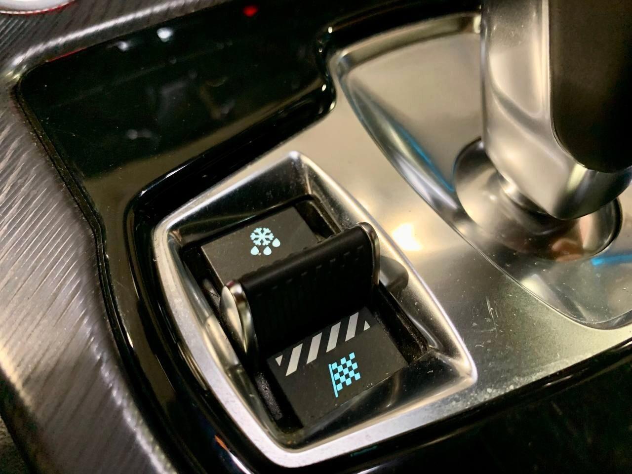 Jaguar F-Type 2.0 aut. Coupé R-Dynamic *PREZZO PROMO*