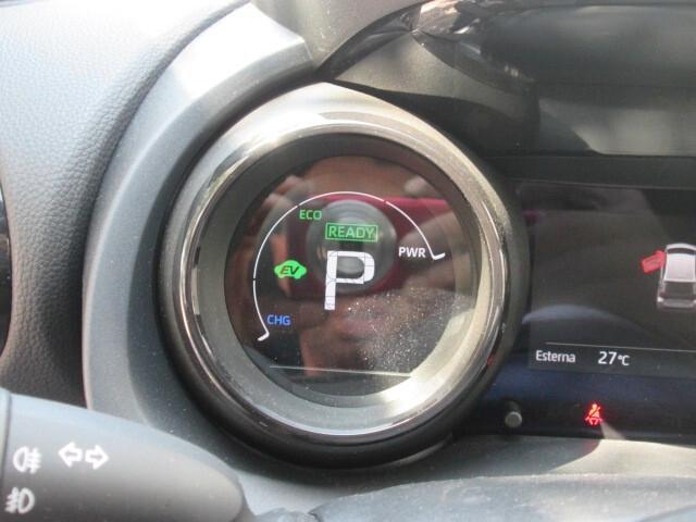 Toyota Yaris 1.5 Hybrid 5 porte Premiere