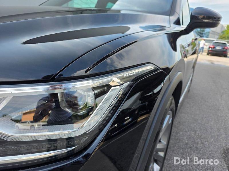 Volkswagen Tiguan 2.0 TDI SCR 110KWR-Line DSG