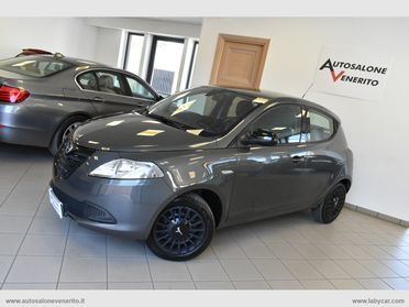 LANCIA Ypsilon 1.2 69 CV 5p. Elefantino