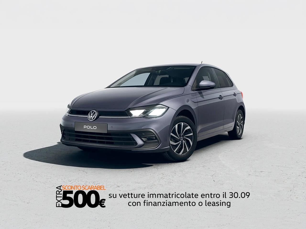 Volkswagen Polo 1.0 tsi edition plus 95cv dsg