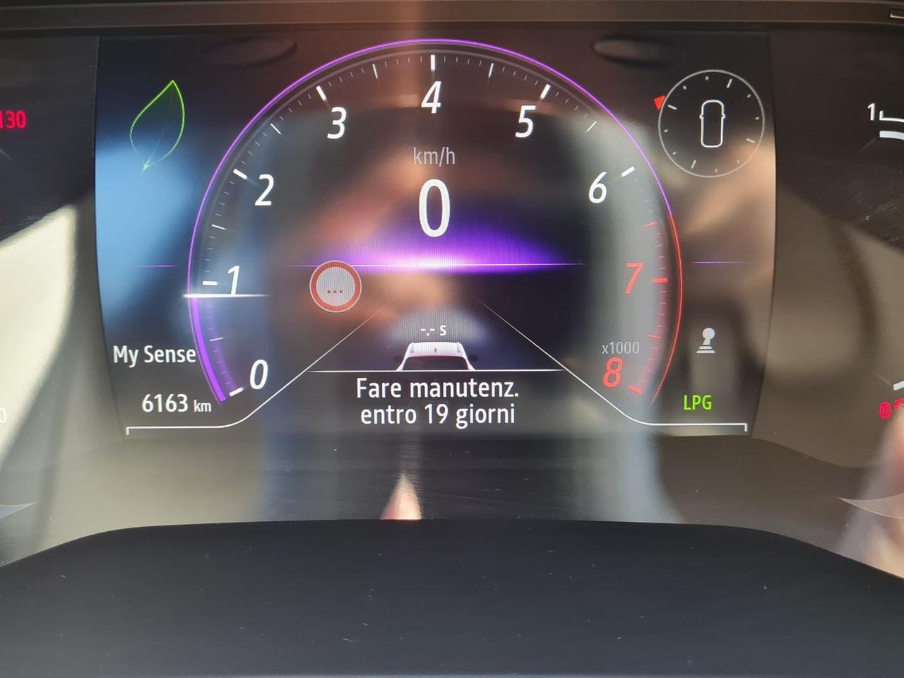 Renault Captur ECO-G 100 Equilibre #7735