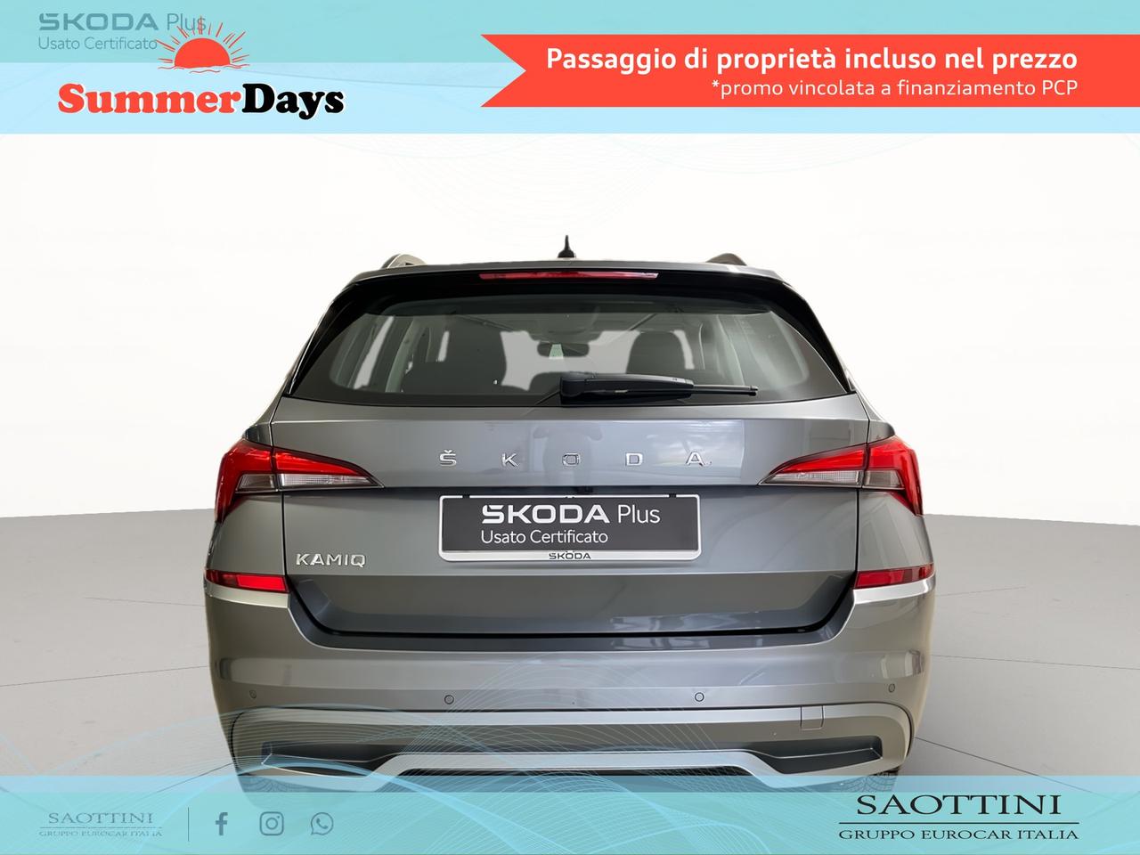 1.0 TSI Ambition 95 CV