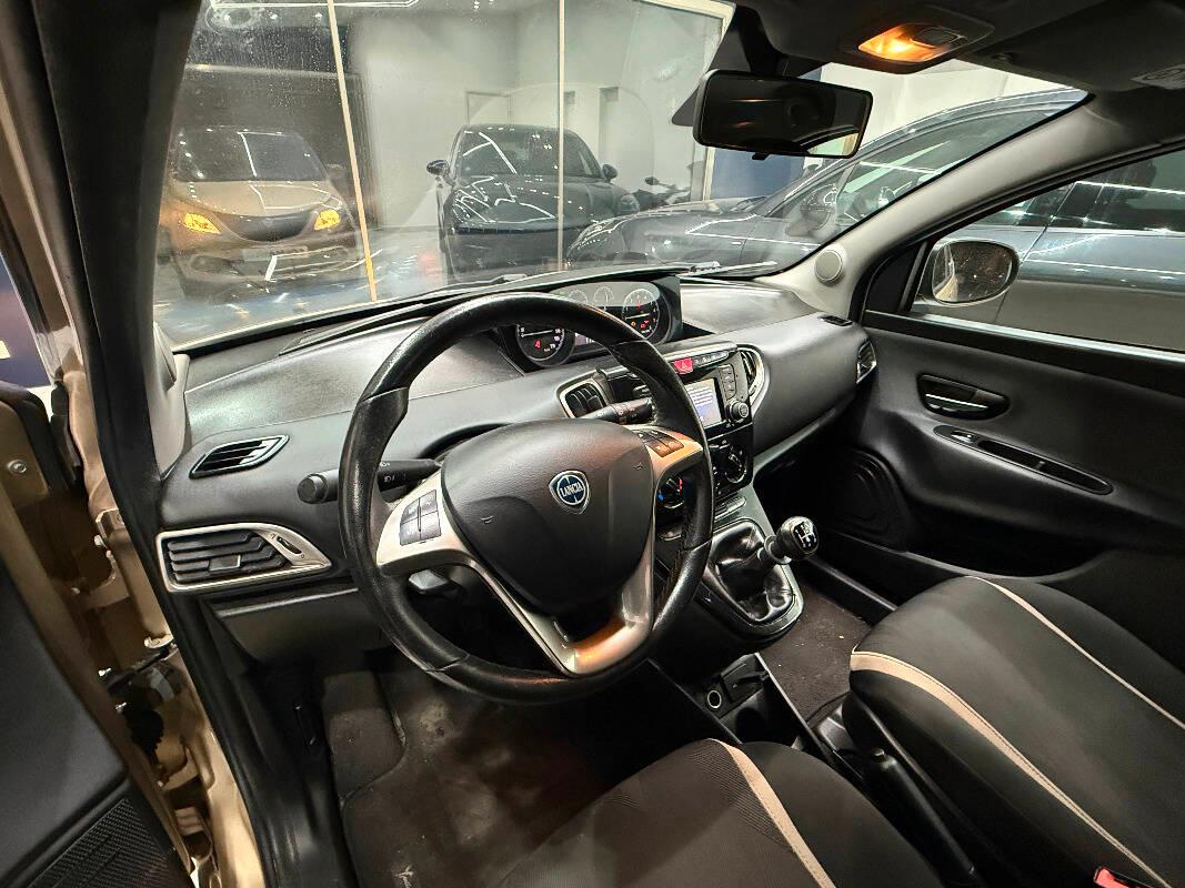 Lancia Ypsilon Lancia Ypsilon 1.2 Monogram s&s 69cv FiNANZIABILE