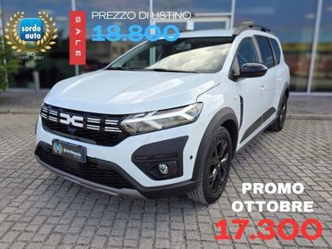 DACIA Jogger 1.0 TCe GPL 7 posti Extreme Up