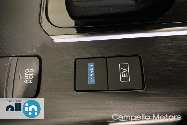 NISSAN Qashqai Qashqai e-Power N-Connecta
