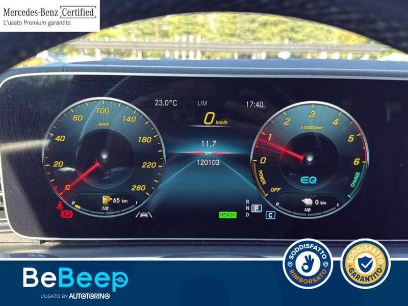Mercedes-Benz GLE 350 DE PLUG-IN HYBRID(E EQ-POWER) PREMIUM PLUS