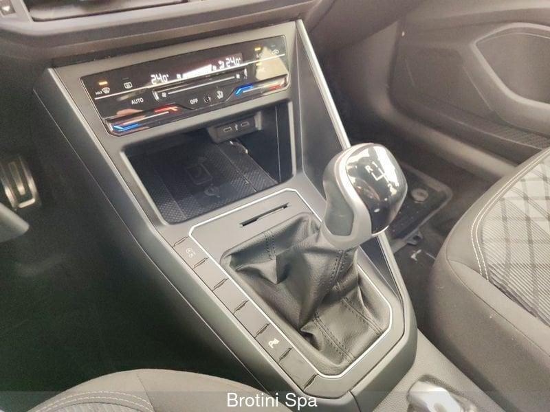 Volkswagen Polo Polo 1.0 TSI R-Line