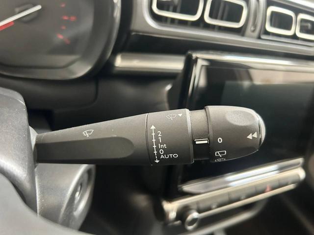 CITROEN C3 PureTech 83 S&S Shine
