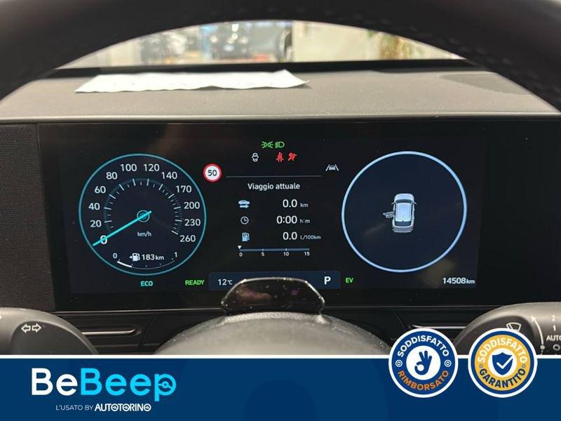 Hyundai Kona 1.6 GDI HEV X LINE 2WD 141CV DCT