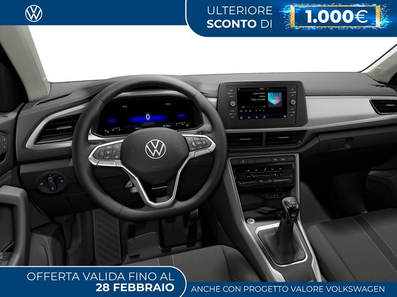 Volkswagen T-Roc 1.0 tsi edition plus 115cv