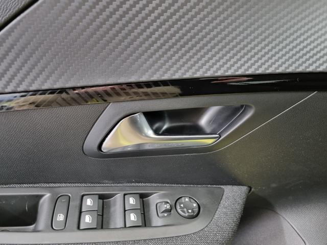 PEUGEOT 208 Hybrid 110 e-DCS6 Business