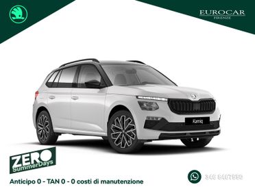 Skoda Kamiq 1.0 tsi 130 edition 115cv