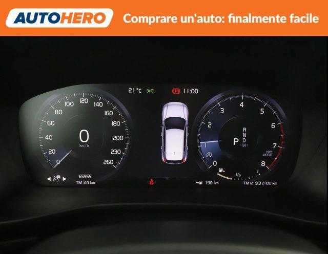 VOLVO XC40 T3 Business Plus