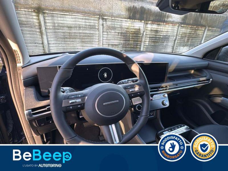 Hyundai Tucson 1.6 CRDI 48V EXELLENCE 2WD DCT