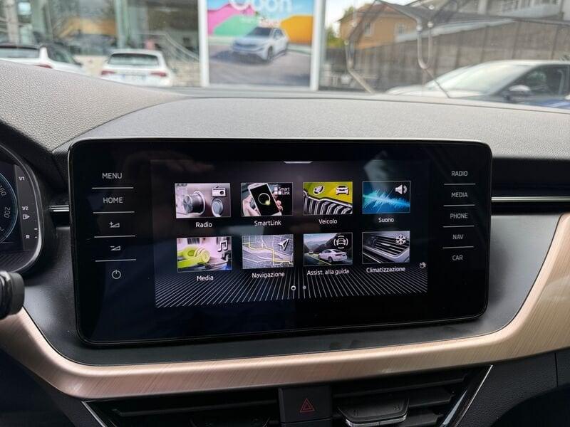 Škoda Kamiq 1.5 TSI STYLE DSG