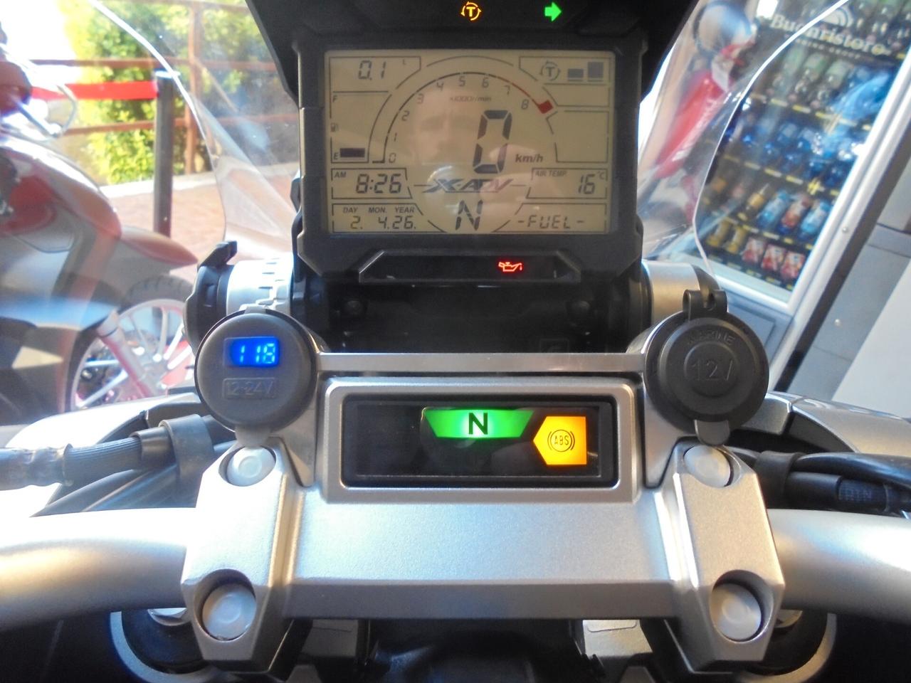 Honda X-ADV 750 TRAVEL EDITION