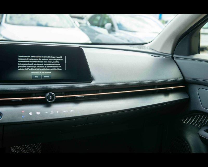 Nissan Ariya NEW 63kWh ENGAGE
