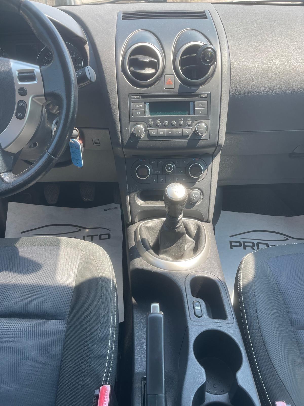 Nissan Qashqai 1.5 dCi DPF Tekna