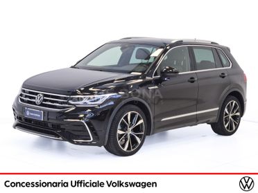 Volkswagen Tiguan 2.0 tdi r-line 4motion 150cv dsg