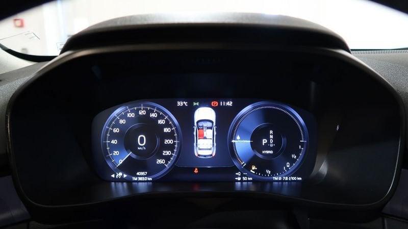 Volvo XC40 Recharge T5 Plug-in Hybrid Recharge Plus Bright