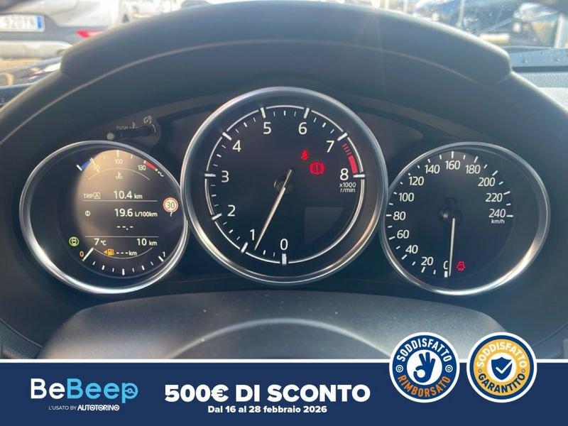 Mazda MX-5 1.5 HOMURA