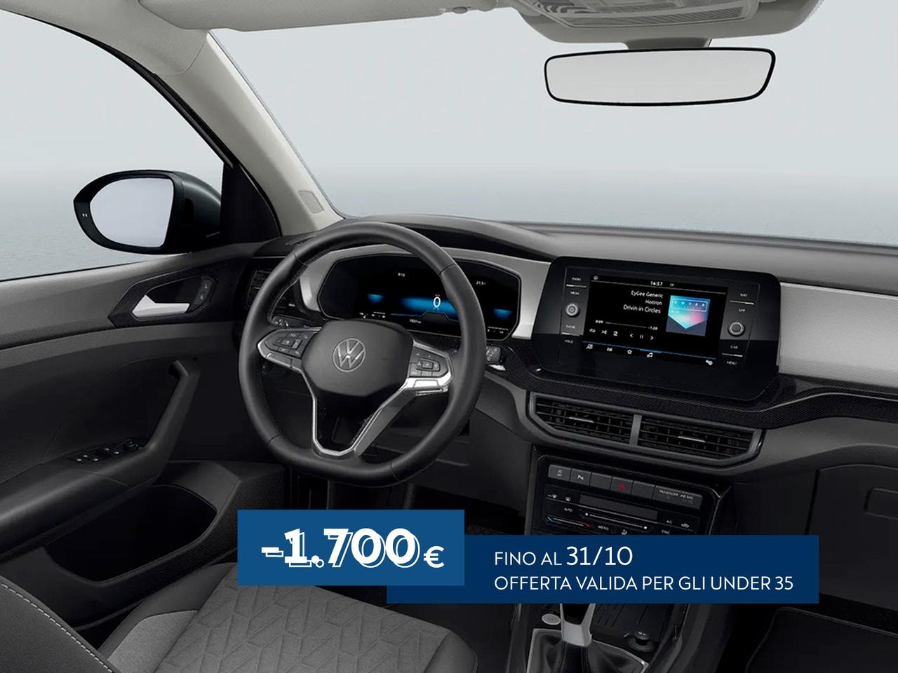 Volkswagen T-Cross 1.0 tsi edition plus 115cv dsg
