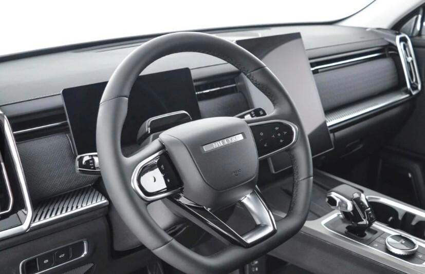 Jaecoo 7 1.5 TGDI 347 CV PHEV Premium