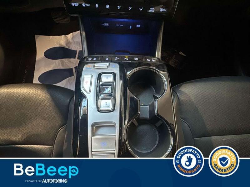 Hyundai Tucson 1.6 PHEV EXELLENCE LOUNGE PACK 4WD AUTO