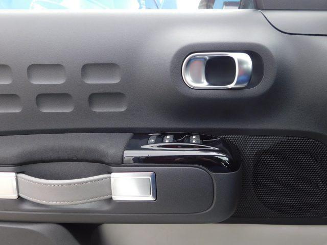 CITROEN C3 1.2 PureTech 83 S&S Shine Bicolore