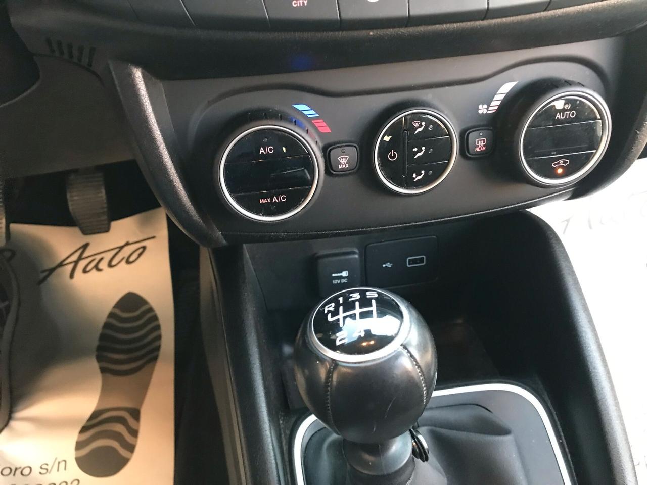 Fiat Tipo 1.6 Mjt S&S SW Lounge