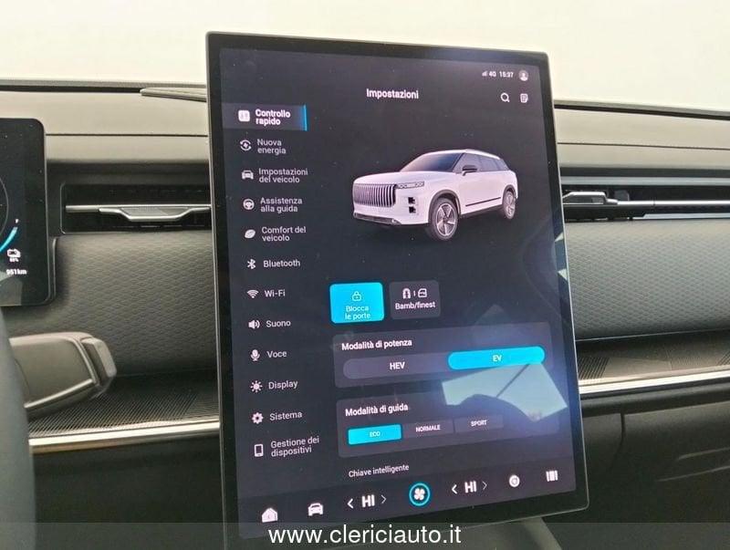 Jaecoo Jaecoo 7 Super Hyb. Jaecoo 7 1.5 TGDI PHEV Premium