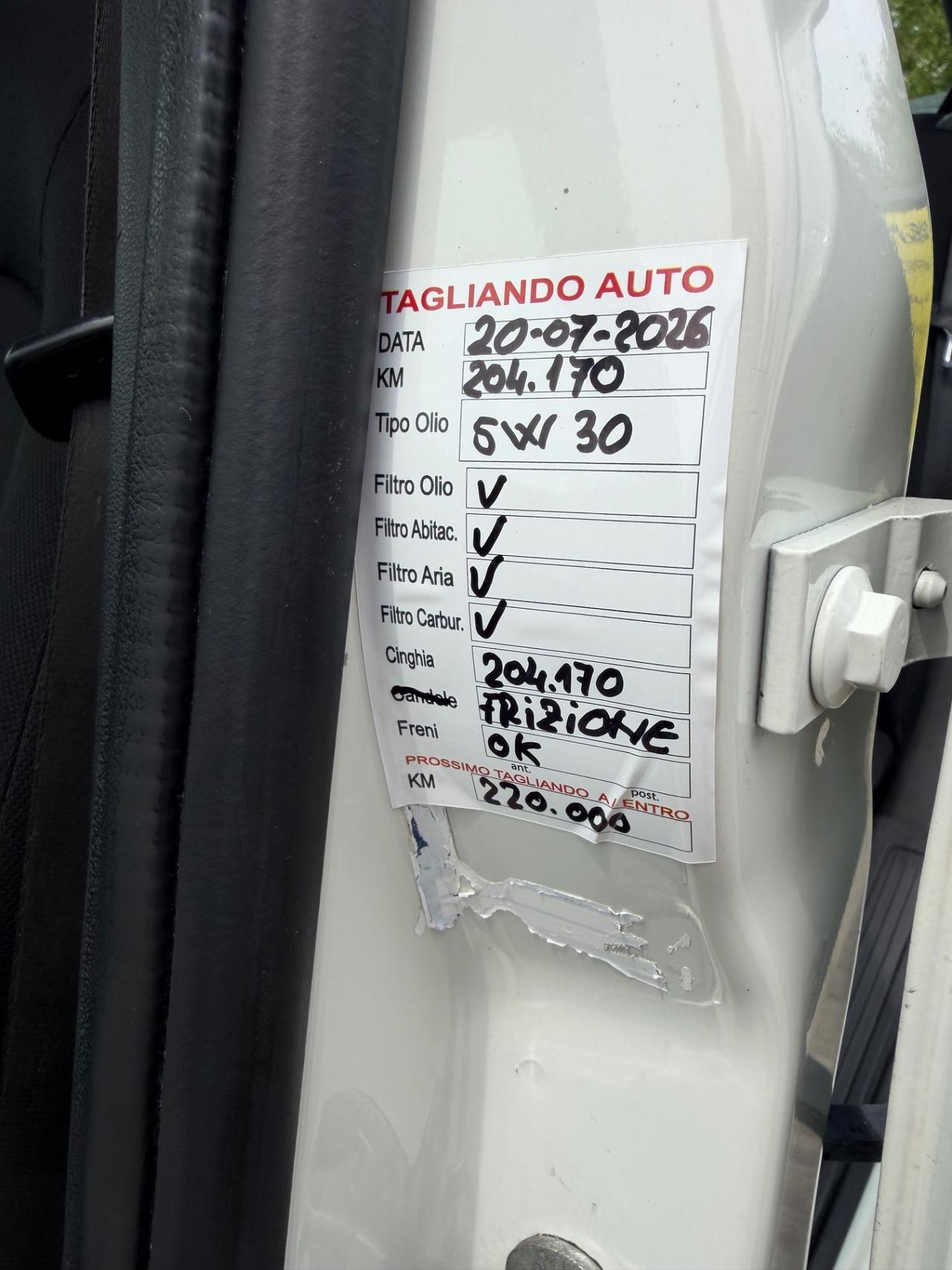 Fiat Grande Punto 1.3MJT 75 5p. Actual