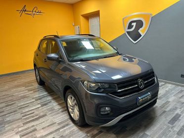Volkswagen T-Cross T-Cross 1.0 TSI Style PREZZO REALE