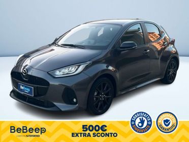 Mazda Mazda2 2 1.5 VVT FULL HYBRID ELECTRIC HOMURA PLUS E-CVT