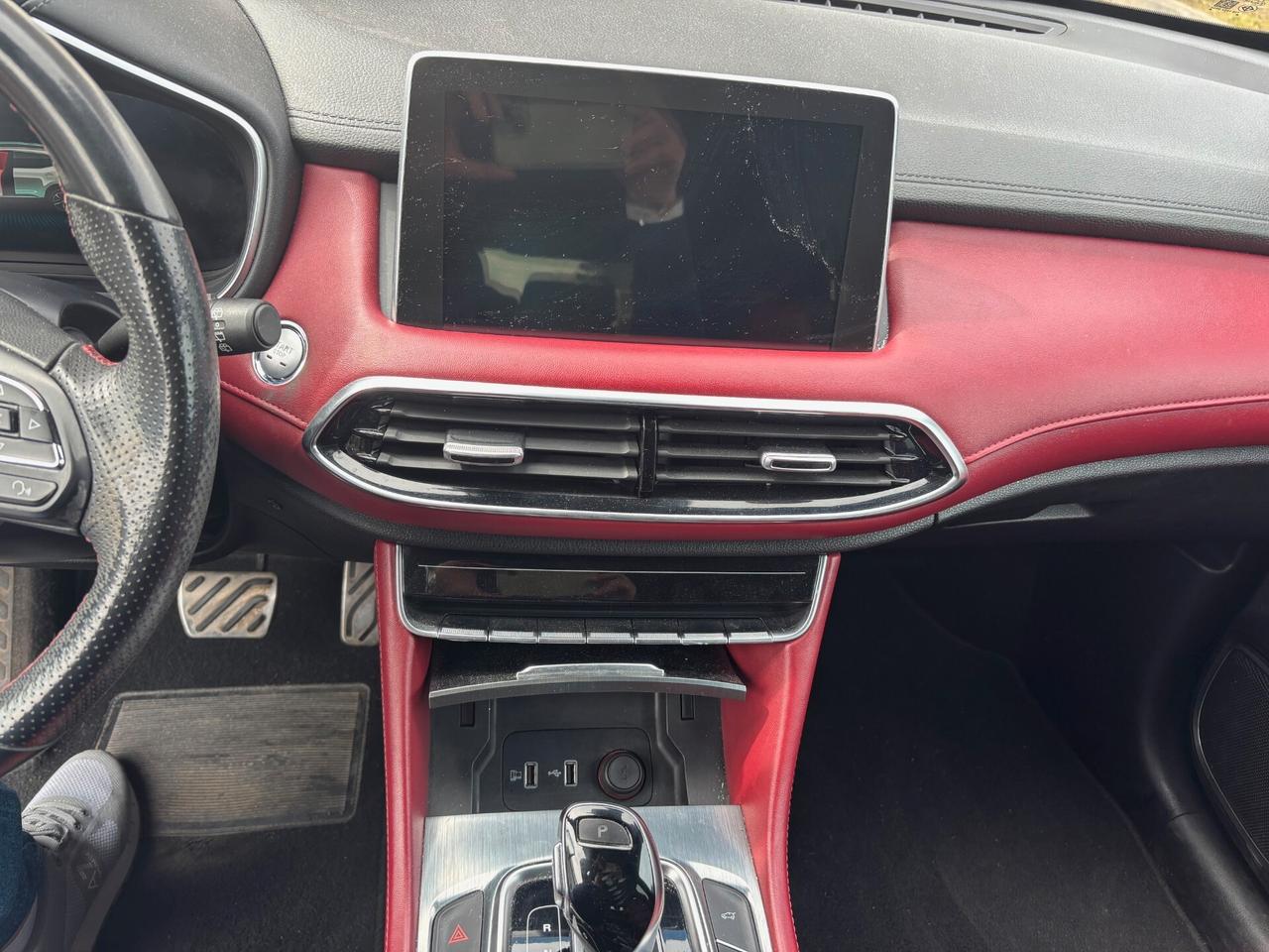 Mg EHS Plug-in Hybrid Exclusive TETTO PANORAMA UNICO PROPRIETARIO, GARANZIA 2028, KM CERTIFICATI!!!
