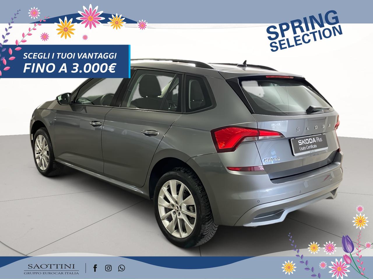 1.0 TSI Ambition 95 CV