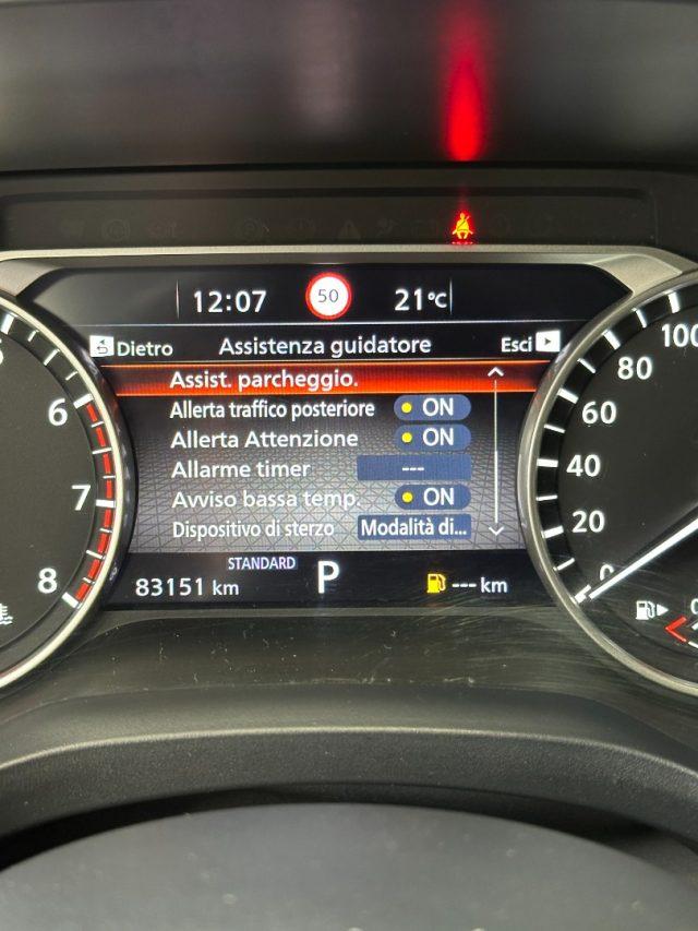 NISSAN Qashqai MHEV 158 CV Xtronic N-Connecta - IVA