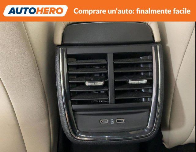 SKODA Kamiq 1.5 TSI ACT DSG Style