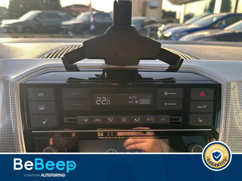 Volkswagen up! E- 5P