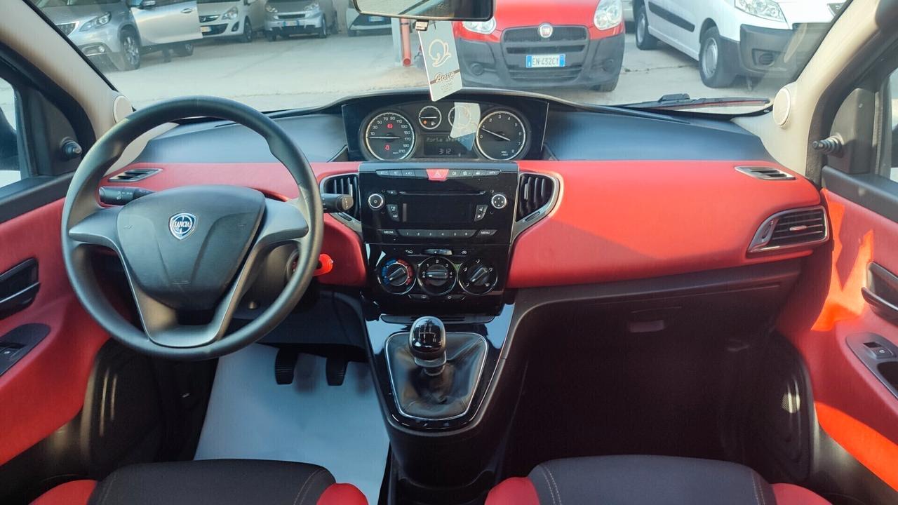 Lancia Ypsilon 1.2 69 CV 5 porte Elefantino