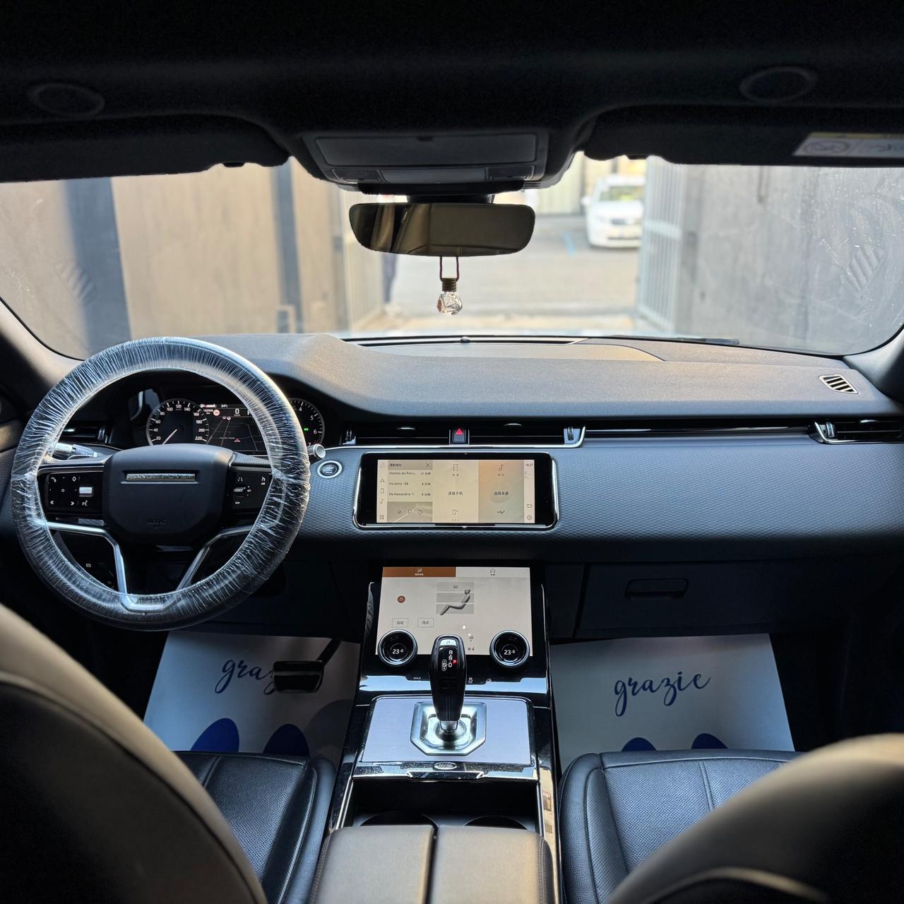 Land Rover Range Evoque 1.5 I3 160 CV Auto R-Dynamic HSE