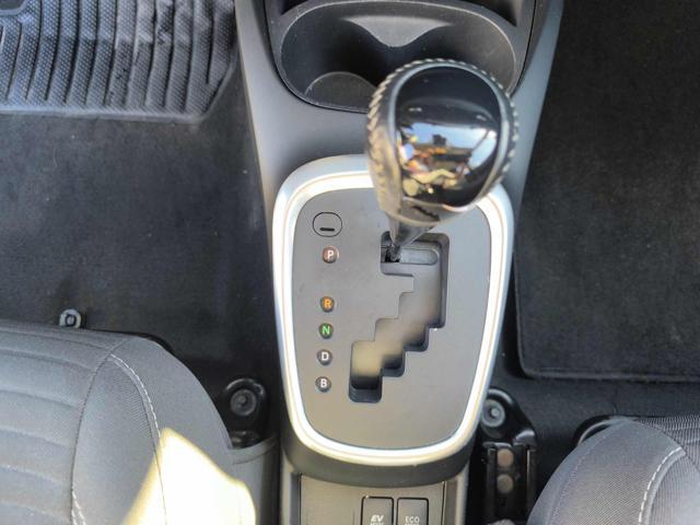 TOYOTA Yaris 1.3 5 porte Active Multidrive S Automatica