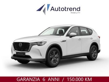 Mazda CX-60 2.5L e-Skyactiv 327 CV AWD Plug-In Hybrid Automatica Prime Line