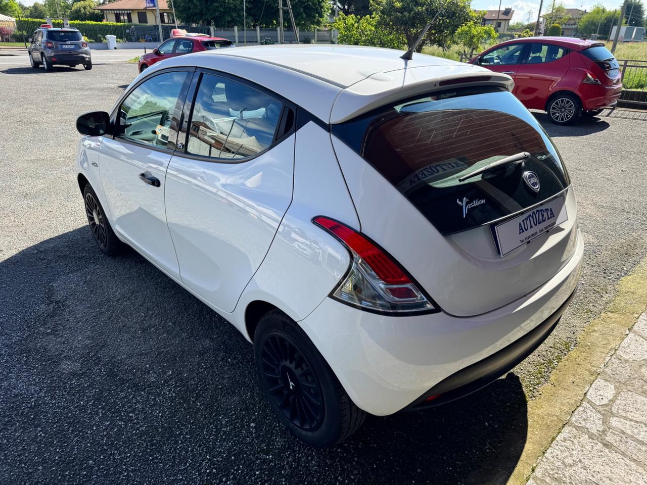 Lancia Ypsilon 1.2 GPL Elefantino Blu